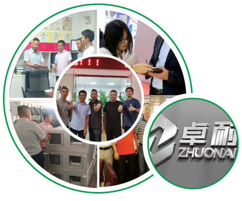 新風(fēng)換氣機(jī)、單向流新風(fēng)系統(tǒng)、靜音送風(fēng)機(jī)、全熱交換器廠家的的產(chǎn)品通過ISO9001國際質(zhì)量管理體系認(rèn)證優(yōu)勢